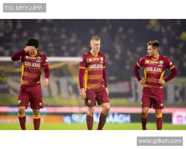 海尔蒙特VS布雷达结果