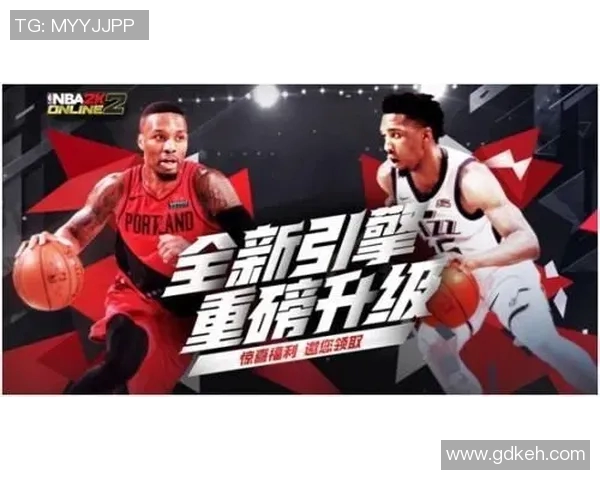 帝师与篮球明星的传奇对决:智慧与力量的完美碰撞